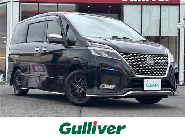 セレナ1.2 e-POWER AUTECH セーフティパッケージ修復歴無し