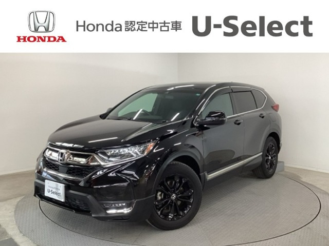 CR-V 1.5 EX ブラック エディション
