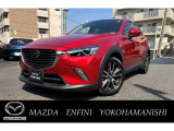 CX-3 XDツーリング入庫!人気のソウルレッドです!
