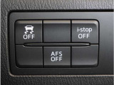 【i-stop (アイ・ストップ)】燃費向上・排気ガスの低減・アイドリング騒音低下のため、信号待ちや渋滞などで車両を停止させたとき、自動でエンジンを停止・再始動させます。