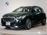 BMW 2シリーズアクティブツアラー