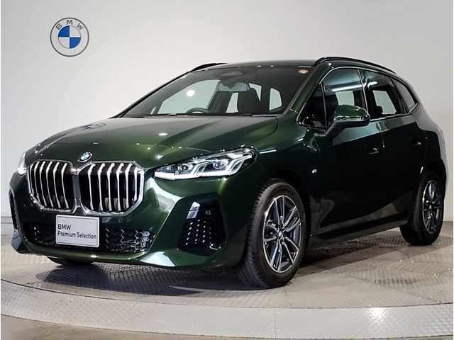 BMW 2シリーズアクティブツアラー 