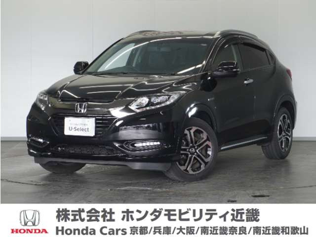 ヴェゼル 1.5 ハイブリッド Z ホンダセンシング 