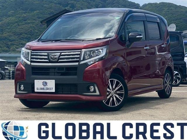 ムーヴカスタムX ハイパー