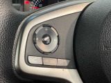 オーディオコントロールスイッチ付き!ハンドルを握ったままチャンネルや音量の調整が可能です。見た目以上に運転していると便利な機能なんですよ。