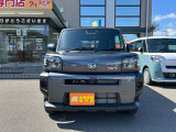 販売エリアは長野県エリアに限らせて頂きます!