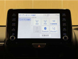 大型ディスプレイに、各種オーディオ機能とスマートフォン連携機能を搭載!いろんなサービスが楽しめます☆☆