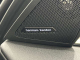 harman/kardonサウンドシステム