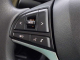 ステアリングスイッチ装備!運転しながら手元でオーディオの操作などができます。