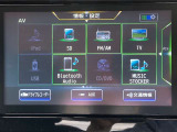 オーディオソース一覧
