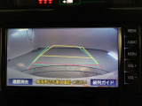 バックガイドモニターで、後方を確認しながら安心して駐車することができます。運転初心者も熟練者も必須の機能ですよ!