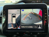 車を上から見下ろしているかのような映像で周囲の状況がひと目で確認できるから、狭い駐車場に駐車するときも安心です!障害物などがあると警告音がなりますので安心して駐車が出来ます!