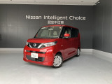日産 デイズルークス