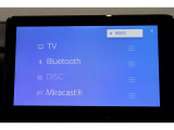 Bluetoothオーディオ対応しています。スマートフォンなどをカーオーディオへ無線で接続し、お気に入りの音楽を再生可能。