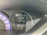 走行41,649キロ マルチインフォメーションディスプレイ