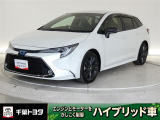 厳選されたトヨタ認定中古車のカローラツーリングハイブリッドです。環境にやさしく燃費性能も良いハイブリット車です。静かな走りによる快適な静粛性の室内を実感できます。