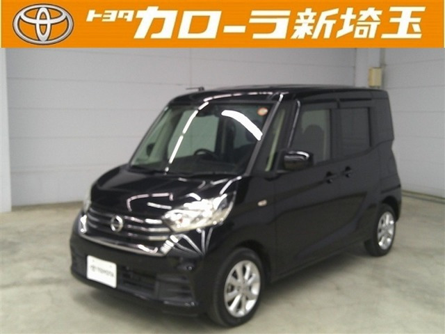 デイズルークス X Vセレクション 