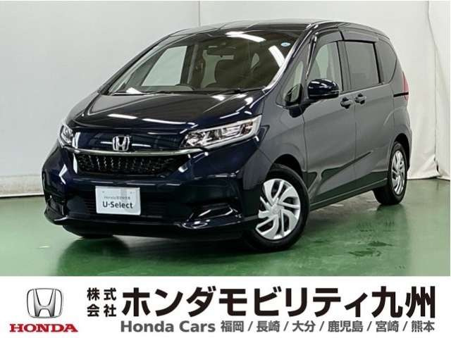 フリード 1.5 G ホンダセンシング 