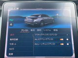 ◆LIBERALAは、輸入車選びの新たなスタイルを提案するインポート・セレクト・ブランドです。オーナー様となる方がクルマから直接感じる感性を第一にした、最良の一台との出会いをコーディネートいたします。