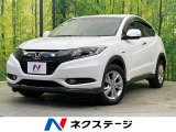 インターナビ バックカメラ 寒冷地仕様 衝突被害軽減 禁煙車 ドラレコ