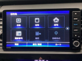 【Honda純正メモリーナビ】使いやすいナビで目的地までしっかり案内してくれます。フルセグ、DVD、CD再生オーディオ機能が充実。お車の運転がさらに楽しくなりますよ。
