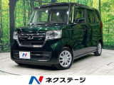 禁煙車 ターボ 両側電動ドア 純正8型ナビ バックカメラ