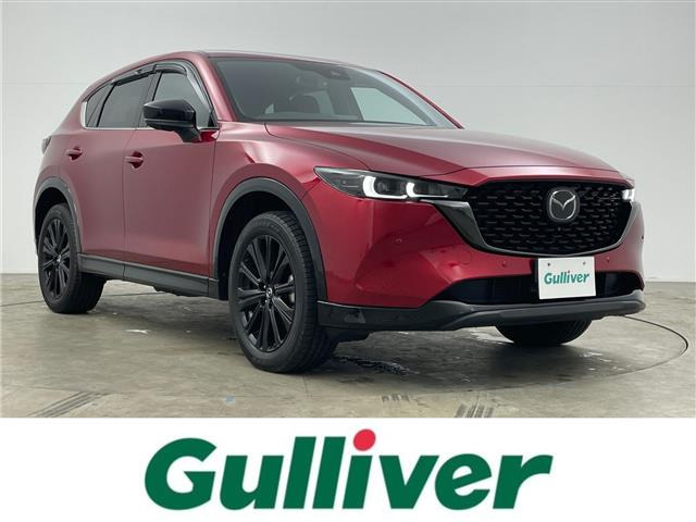 CX-5 2.2 XD スポーツアピアランス 本革シート サンルーフ