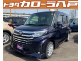 トヨタ ルーミー