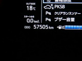 【走行距離】いままでの走行距離です。メーター交換もしておりません。ご来店の際はご確認下さい。(ご来店時や納車時には展示の移動や整備等で若干距離が進んでいる場合がございます)