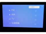【フルセグTV】キレイな画質でTV視聴が可能です♪