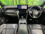 ハリアー 2.5 ハイブリッド Z レザーパッケージ 