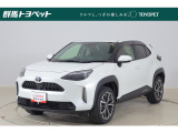 トヨタ ヤリスクロス
