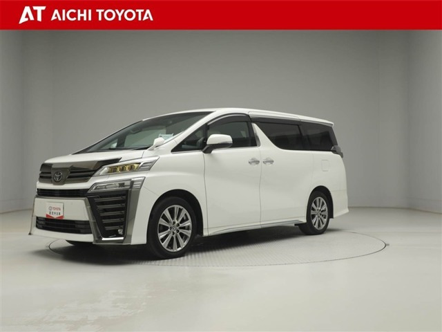 ヴェルファイア 2.5 Z ゴールデンアイズII 