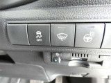 寒い時期ステアリングヒータースイッチ ONでハンドルを温めて手のひらから暖かくしてくれるので快適にドライブできます。