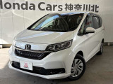 ホンダ フリード