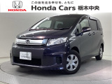 ☆当店は県央地区のホンダ中古車専門店です。お問い合わせはお気軽に☆