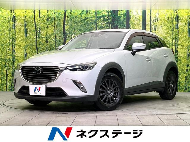 CX-3 1.5 XD ツーリング 