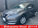コンパクトで走りやすい、かつ広々室内、日産ノート入荷しました☆