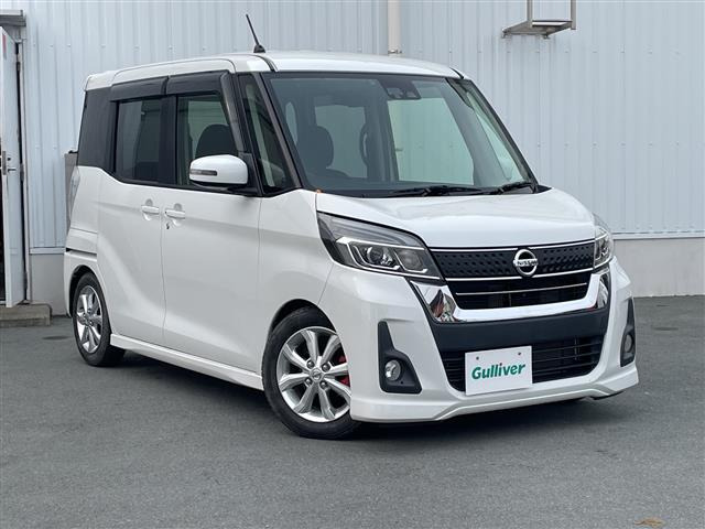 デイズルークス ハイウェイスター Xターボ 修復歴無し