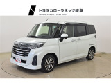 【トヨタ認定中古車】1年間走行距離無制限のトヨタ『ロングラン保証』付きです。