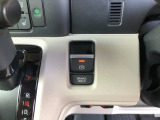 【電動パーキングブレーキ・ブレーキホールド】簡単なボタン操作で、毎日の運転が快適になります♪
