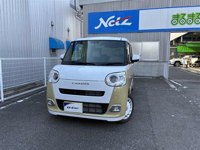 ムーヴキャンバス ストライプス G 