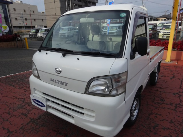 ハイゼットトラック エアコン パワステ スペシャル 3方開 4WD