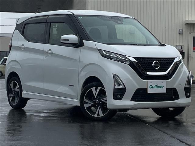 デイズハイウェイスター Gターボ プロパイロットエディション 4WD修復歴無し