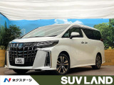 トヨタ アルファード