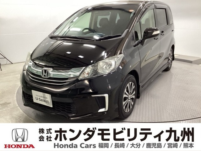 フリード 1.5 G エアロ 