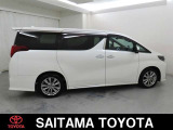 購入後のアフタ-メンテナンスも安心です。埼玉トヨタでは県内39ヶ所のサービス工場でメンテナンスを受けられます。