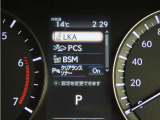 LexusSafetySystem+搭載車両です。内容は現車にてご確認ください。