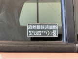 盗難防止付きで万が一の時も安心です!
