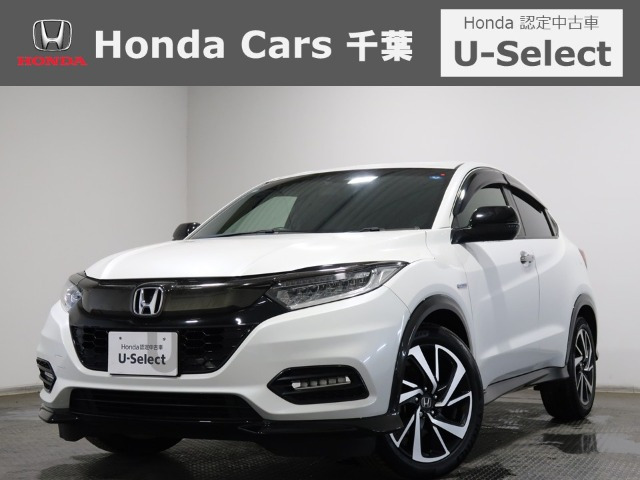 ヴェゼル 1.5 ハイブリッド RS ホンダセンシング 